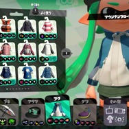 【特集】『スプラトゥーン2』イカしたオシャレを極めろ！おすすめギア＆コーデ8選