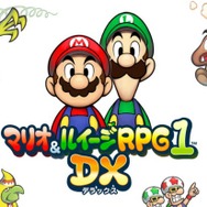 マリオ＆ルイージRPG1 DX