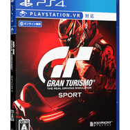 『グランツーリスモSPORT』新CMで古館伊知郎が20年ぶりのレース実況「過去の自分と交差して楽しい」