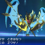 『ポケモン ウルトラサン・ウルトラムーン』「日食ネクロズマ」＆「月食ネクロズマ」の力や新たなZワザなどが公開