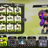 【特集】『スプラトゥーン2』Ver.1.4.0の注目ブキ8選！これからはこいつらが暴れる!?
