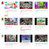 「ニンテンドーeショップ新作入荷情報」10月13日号―待望のJRPG『LOST SPHEAR』が発売！