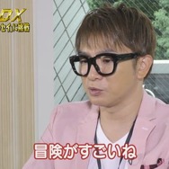 “濱口エグゼクティブ”が『スーパーマリオ オデッセイ』に挑戦─崖から落ち、羊を集め、ウェディングプランナーと戦う！