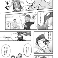 【漫画】『ULTRA BLACK SHINE』case03「恋人までのディスタンス」