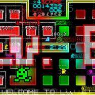 あの『平安京エイリアン』がSteamで配信、2つのアレンジモードを搭載して新たな体験も