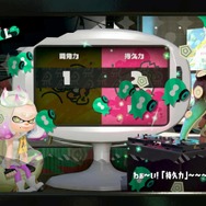 『スプラトゥーン2』第3回フェス「瞬発力 VS 持久力」結果発表、今回も少数精鋭が大逆転！