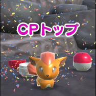 『ポケランド』10月17日から先着30,000名限定で「みんなで新αテスト」が開催決定！