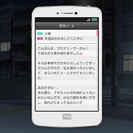 『アイドルマスター ステラステージ』第2弾PVを公開、超新星「詩花」のキャストや新システムなど、気になる情報が盛りだくさん！
