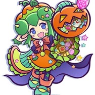 『ぷよぷよ!!クエスト』第5回ハロウィン祭りが開催―限定キャラ「おかしなビャッコ」をゲットせよ！