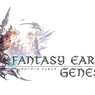 新作タイトル『ファンタジーアース ジェネシス』初の公式生放送で2時間にわたり魅力をお届け！
