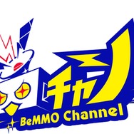 新作タイトル『ファンタジーアース ジェネシス』初の公式生放送で2時間にわたり魅力をお届け！