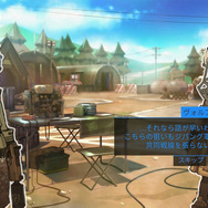 ソニー・ミュージックエンタテインメントが新レーベル立ち上げ─第1弾はPS4/PC/Switchに展開、『DEEMO』完全新作も