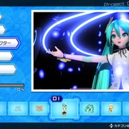 『初音ミク Project DIVA Future Tone DX』では「PVフォト」機能がさらに強化！PS4 Proにも対応決定