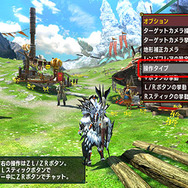 スイッチ版『モンハン ダブルクロス』に更新データが配信―ガンナー向けの操作タイプが追加！