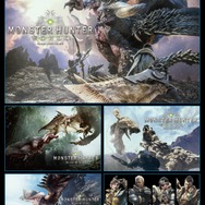 『モンスターハンター：ワールド』スペシャル体験会に東京会場が追加！名古屋会場とともに参加募集を開始