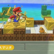 【アンケート】あなたの好きな『スーパーマリオ』作品は？─箱庭系＆3Dアクション編