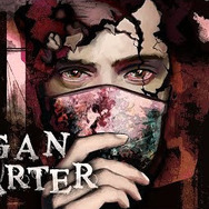 90年代風味のVRサバイバルホラー『Organ Quarter』がSteam配信!