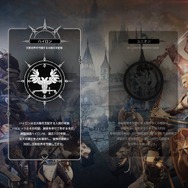 【プレイレポ】正義をテーマにした中世ファンタジーMMORPG『BLESS』