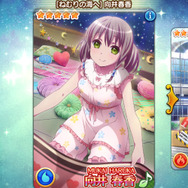 『ららマジ』メインストーリー第十幕「雨だれ」配信開始！春香おねえちゃんの調律に挑む