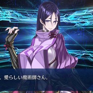 『FGO』「下総国ピックアップ2召喚」で40連！ただ、オジサマが欲しかっただけなんだ…