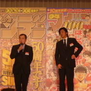 少年サンデー・少年マガジン生誕50周年大同窓会に行ってきました