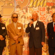 少年サンデー・少年マガジン生誕50周年大同窓会に行ってきました