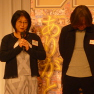 少年サンデー・少年マガジン生誕50周年大同窓会に行ってきました