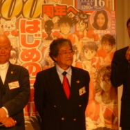 少年サンデー・少年マガジン生誕50周年大同窓会に行ってきました