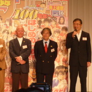 少年サンデー・少年マガジン生誕50周年大同窓会に行ってきました