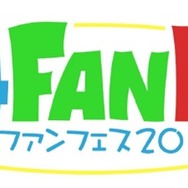 『マギレコ』『アンジュ』『オルサガ』が集結―「f4 ファンフェスティバル」開催