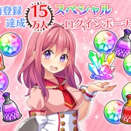 『ぱすてるメモリーズ』配信開始！フリューが贈る“オタクガールズRPG”