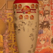 少年サンデー・少年マガジン生誕50周年大同窓会に行ってきました