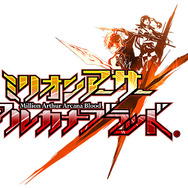 AC向け『ミリオンアーサー アルカナブラッド』11月21日に稼働開始─疾走感溢れるOP映像でテンションMAX!