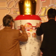 少年サンデー・少年マガジン生誕50周年大同窓会に行ってきました