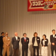 少年サンデー・少年マガジン生誕50周年大同窓会に行ってきました