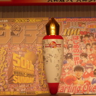 少年サンデー・少年マガジン生誕50周年大同窓会に行ってきました