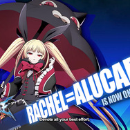 【10/24更新】『BLAZBLUE CROSS TAG BATTLE』現時点の情報まとめ―発売日や参戦キャラクターは？