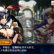 『チェインクロニクル３』新シリーズ絆の軌跡“罪の大陸篇”が追加―公開を記念した絆の軌跡記念フェスも開催