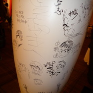 少年サンデー・少年マガジン生誕50周年大同窓会に行ってきました