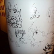 少年サンデー・少年マガジン生誕50周年大同窓会に行ってきました