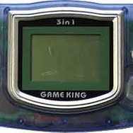 「携帯型ゲーム機　超コンプリートガイド」発売―携帯ゲーム機の歴史から海外のアヤシイ迷機まで網羅！