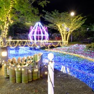 佐賀県のロケット団員求人広告の謎が明らかに…佐賀県のボス「サガキ」もニャース気球を歓迎