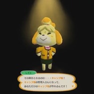 iOS/Android『どうぶつの森 ポケットキャンプ』キャンプ場の管理人になろう！ ゲーム内容の詳細が明らかに