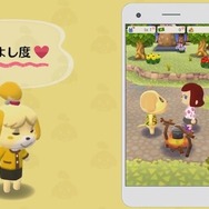 iOS/Android『どうぶつの森 ポケットキャンプ』キャンプ場の管理人になろう！ ゲーム内容の詳細が明らかに