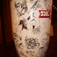 少年サンデー・少年マガジン生誕50周年大同窓会に行ってきました