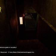 PSVR『クーロンズゲートVR suzaku』本日10月26日より配信開始！ 唯一無二の世界をVR空間に再現