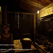 PSVR『クーロンズゲートVR suzaku』本日10月26日より配信開始！ 唯一無二の世界をVR空間に再現