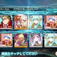 『FGO』刑部姫を求めて…「ハロウィン2017ピックアップ召喚」をメガネっ娘好き2人が40連