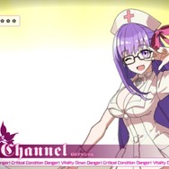 【特集・読者アンケート】『FGO』カルデアメガネコレクション―あなたはどのメガネが好き?