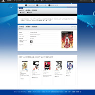 【特集】アナタを絶望のどん底に突き落とす！意外な展開が待ち受けるシリアスな美少女ゲーム5本